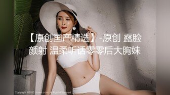 ✿反差尤物少妇『诱塔妈妈』儿子的数学老师真的好厉害，被他拍了一堆视频…觉得每次的补习费都是用身体给的…