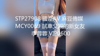 PANS 女神反差小姐姐【李沫】私拍兔女郎情趣吊带大姨妈期间直接露B