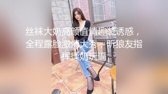 激情KTV 边唱边干的!