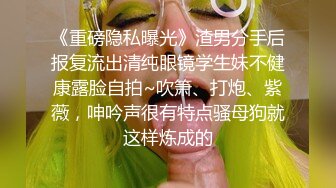 起点传媒 性视界传媒 XSJKY079 神棍风水师双修信女