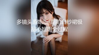 【新片速遞】 麻豆传媒 MD-0265 丰满汽车女销售的车震推销-莫夕慈