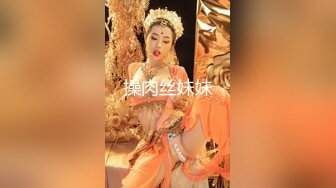 极品CP✿国内某饭店女洗手间高清全景近景偸拍✿超多美少女美少妇方便逼脸同框赏脸赏逼原版4K画质