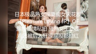 摄影大咖王动御用极品网红模特阿朱精品【公厕里的胶衣女特工】超诱人白虎肥鲍我给满分很有撸点