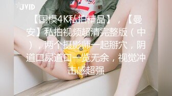 2020最新网红美少女『草莓味的软糖呀』VIP定制-女儿放学后饥渴难耐用水笔前后双插