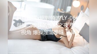 STP25040 【极美女神??限定隐藏版】纹身豪乳『孟若羽』哀叫剧情新作《极乐按摩湿》屁眼不可以掰开 但是好舒服啊 三点全露