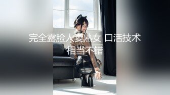 【全網首發】《價值千元❤女神重磅》推特抖音快手全網同名極品網紅福利姬『Naimi奶咪』9月-10月私拍，各種整活道具紫薇無毛粉屄流白漿～稀缺收藏7K231216 (6)